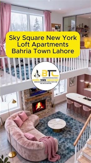 Sky Square New York Loft Apartments Bahria Town Lahore #shorts
