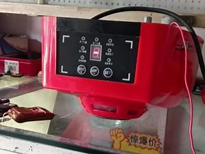 minisok66怎么重新配对