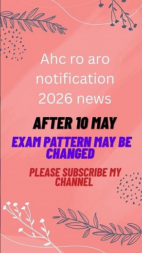 ahc ro aro notification 2026 | ahc ro aro 2026 notification | ahc ro aro 2026