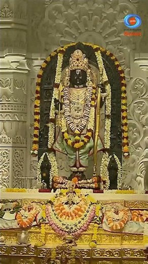 Ram Lalla Aarti | दिव्य श्रृंगार आरती और मंगलमय दर्शन | DD National
