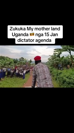 Syria Wa Alien: Uganda's Narrative on Dictatorship