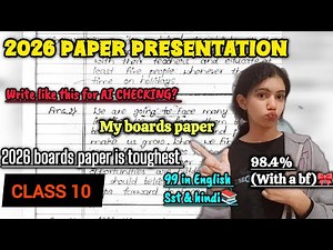 This paper presentation got me 98.4% | Class 10 #cbse #class10 #boards