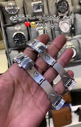 S7_store على TikTok