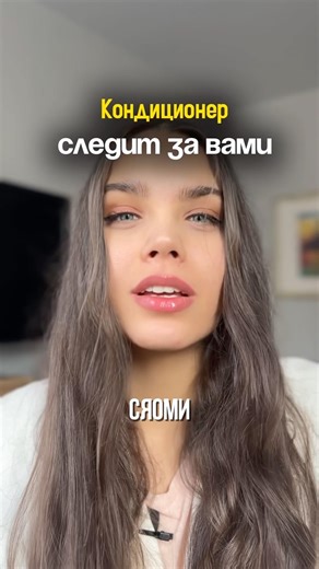 Кондиционер от Сяоми, распознающий людей в комнате - Mijia Air Conditioner Human‑Sensing Wind 1.5HP