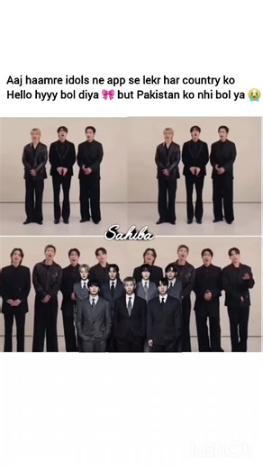 Aaj haamre idols ne app se lekr har country ko hello hyyy bol diya but Pakistan ko nhi bol ya 😭🤌 #bts #hello #netflix #foryoupageofficiall #plzunfrezemyaccount🙏 @TikTok @Lay ☆ @TikTok LIVE @K.C DRAMA