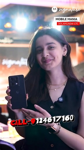 NEW MODEL PHONE MOTOROLA SIGNATURE 😀✅✅🎉🎊 😀🎁🎁//😀😀 ⏰ LIMITED TIME OFFER | 11 feb - 28 feb 2026 Only at OUR MOBILE MANIA ଏବେ phone କିଣାନ୍ତୁ ଏବଂ SAME AMOUNT FREE GIFTS 🎁 ପାନ୍ତୁ 😱 ✅ Latest smartphone models available ✅ Big gifts & best offers ✅ Trusted service from OUR own store LOCTION 📍 1. BAJRAKABATI 2- BAJRAKABATI 3-BAJRAKABATI 4• COLLEGE SQUARE 5. NUAPADA 6- CDA 6 7 PHULNAKHARA 8 NIALI 9: SAILO GOVINDPUR 10. ROURKELA 11. ROURKELA 12 SAMSUNG SMART CAFE, DOLAMUNDAI 13• MACHUATI, SALIPUR