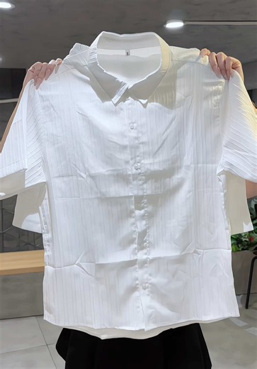 Men’s Button-Up Shirt Styling Ideas 2026