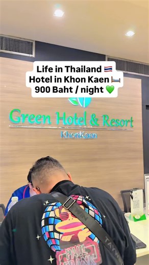 Life in Thailand 🇹🇭 Hotel in Khon Kaen 🛏️ 900 Baht / night 💚 | Living in Thailand