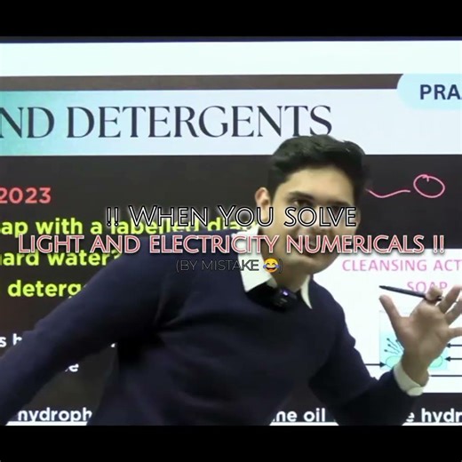 When you solve light and electricity numericals 😂😤! #nexttoppers #prashantkirad #shorts #funny