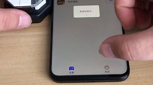 神技手柄安卓手机（安装和激活教程）