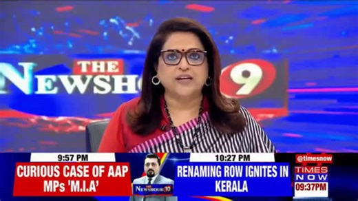 What Is PM's Vision On Gaming Vs Gambling? PM Modi Meets Top Gamers Of India | Newshour Agenda