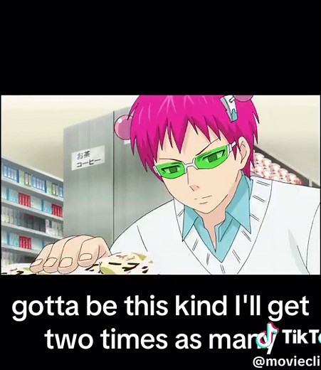 The Disastrious Life of Saiki K full episode#fyp #anime #animefyp #animefypシ #animefypp #animefypシanime #animefypage #saikik #saikikusuo #kusuosaiki #saiki #kusuo #clips #clip #animeclip #animeclips #tvshow #tvshowclips #animetiktok #funny