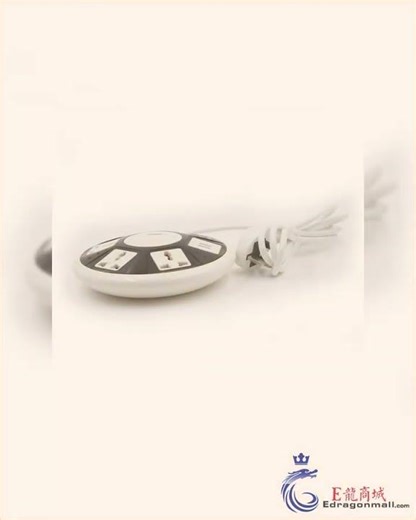 Crony UFO 5 way socket with 2 usb