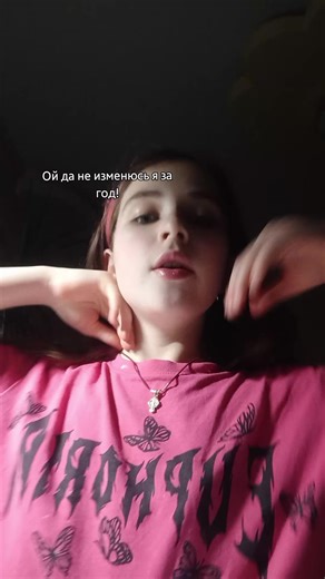 ●ᥣι᥊ᥲrᥲιᥒ☆ (@girls_liz)’s videos with original sound - JF ♡