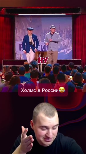 Comedy Club Highlights with Garik Kharlamov