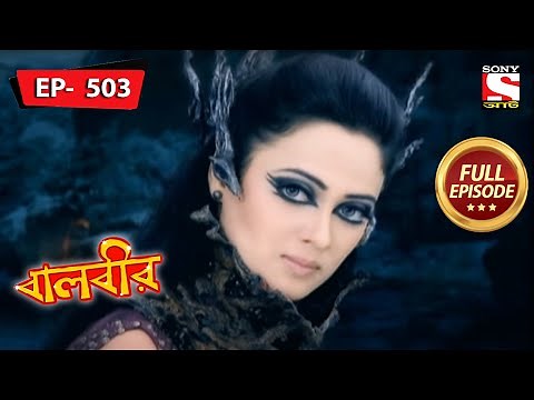 Mahabhasm Pari Is Back In Action | Baalveer - Ep 503 | Full Episode | 21 Sep 2022