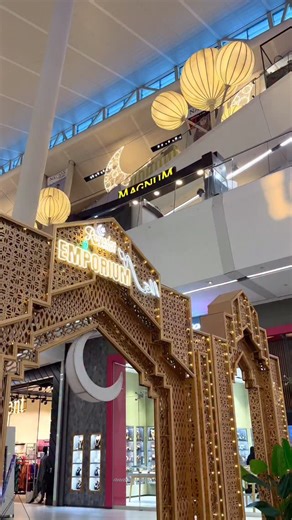 Ramadan Kareem at Emporium Mall 🌙✨ This Ramadan, turn every shopping trip into a meaningful celebration with your loved ones. From thoughtful gifting to family outings, Emporium Mall brings together the spirit of togetherness, convenience, and rewards — all under one roof. Shop your favorite brands, prepare for Iftar gatherings, pick the perfect outfits for Eid, and enjoy the beauty of Ramadan ambiance around you 🤍 And the blessings don’t stop there… 🛍️ Shop & Get Rewarded: Shop PKR 30,000 → 