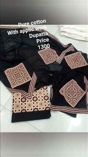 #cotton#suit💫 with applic work 😍 cotton dupatta contact 9817001689