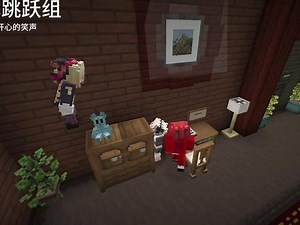 雾岛学院day1花絮 涉及剧透，建议观看正片后食用第一次剪长视频，效果可能不好，凑活看吧（）#雾岛学院 #MC #我的世界 #弹丸论破