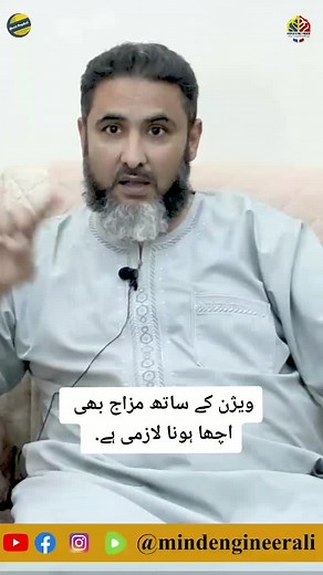 Mind Engineer Ali on TikTok