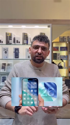 PhoneLab on Instagram: "New features on IOS 26 you should know 📲"