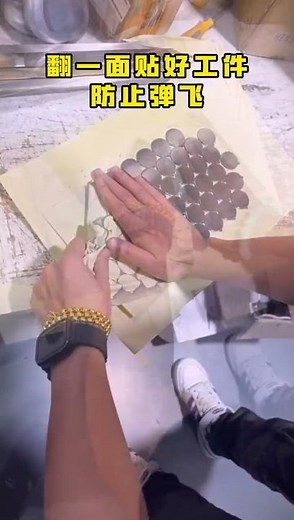 Automatic Buffing Machine for Metal Surface | Mirror Polishing Machine for Stainless Steel Parts