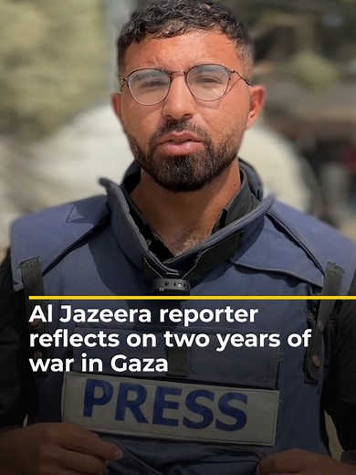 Al Jazeera’s Ibrahim al-Khalili reflects on the two years since Israel’s war on Gaza began, sharing a personal story of displacement, loss, and suffering. #news