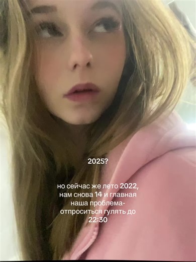 angel dust♻️ (@mollyemix)’s videos with оригинальный звук - winxtu