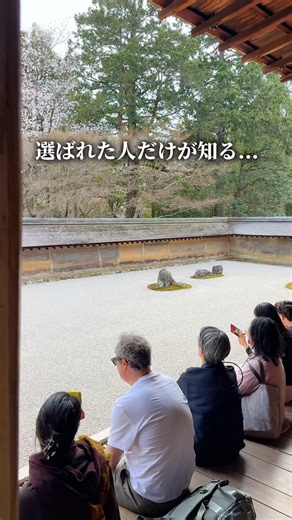 [Hidden Gem] A secret route to a World Heritage site that you'll regret missing out on for the re...