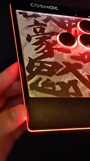 My new Hitbox Controller for fighting games - COSMOX / Haute42 C16 #fighting #games #hitboxes