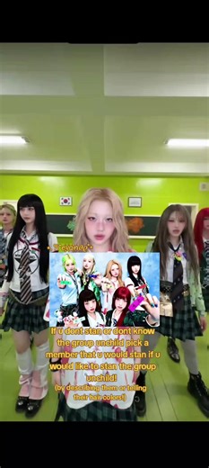 Discover Unchild: Pick Your Favorite Member!