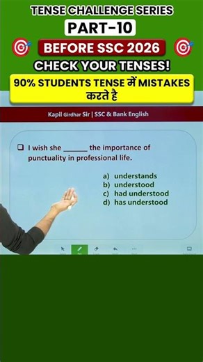 Error Detection And Correction | Spotting Errors | #shorts #englishgrammar #commonerrors #error #ssc