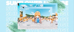 𝐒𝐀𝐍𝐑𝐈𝐎 𝐅𝐋𝐎𝐀𝐓 𝐓𝐎𝐖𝐍 𝐈𝐒 𝐔𝐏 𝐔𝐍𝐓𝐈𝐋 𝐉𝐀𝐍𝐔𝐀𝐑𝐘 31, 𝟐𝟎𝟐𝟎 𝐎𝐍𝐋𝐘! For as low as P688, eggs-perience the following: 🌈Whole Day Access to the Sanrio-filled BEACH! 🌈Whole Day Access to Floating Zoo and Hello Kitty Floaties 🌈Whole Day Access to Pink and Yellow Bali Lounge 🌈Two-Hour Play Pass to Sanrio Float Town and Inflatable Unicorn Island (May upgrade to half day and whole day pass!) Book your slots now! www.theinflatableisland.com | Inflatable Island Ph