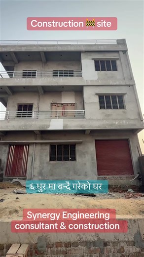 Construction Project in Jeetpur: Three Storey House
