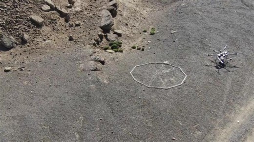 超低空无人机全航空瞬变电磁TEM探测系统