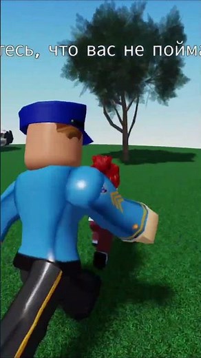 Playing Don't Press the Button ... I pressed😭🫣