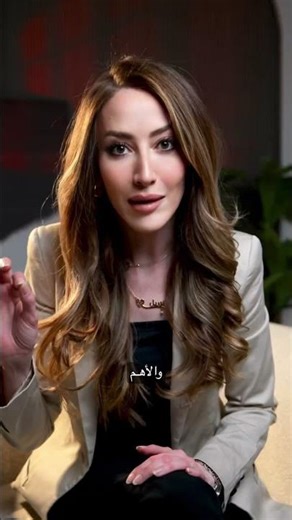 دبلوم إدارة المخاطر المهنية من جامعة المعرفة