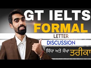 IELTS General Formal Writing Task 1 Sample Answer | GT Task 1 Formal Letter |