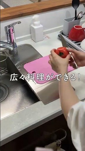 [Convenient item] Expand your work space in a small kitchen! Extendable for slim storage and can ...
