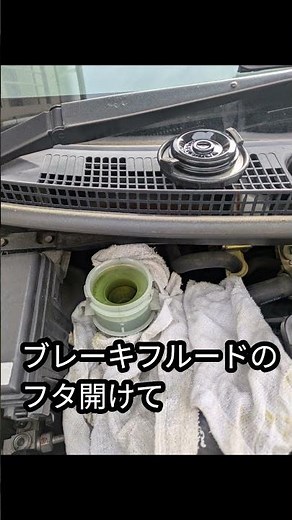 #ja11 ＃ジムニー＃トーイン調整＃ライフ＃JB7＃ブレーキパッド交換＃ブレーキの鳴き＃ジムニー真っ直ぐ走る＃ジムニートーイン