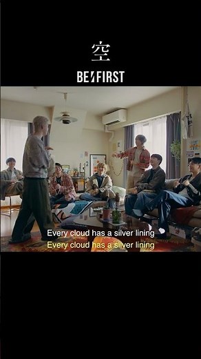 【 BE:FIRST 】 「 空 」ちいさな優しさをテーマに制作された MV #BEFIRST #BEFIRSTXBESTY #Shorts