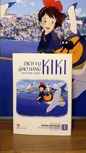 Unboxing Dịch vụ giao hàng Kiki tập 1 #unboxing #truyentranh #ghibli #kikideliveryservice #kimdong