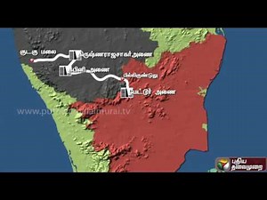 The route of Cauvery water from Karnataka to Tamil Nadu