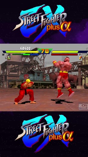 Street Fighter Ex Plus Alpha PS1 - #playstation #streetfighter ##sony