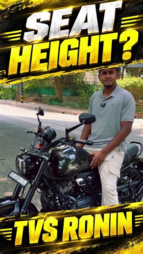 TVS Ronin Seat Height Test 🔥 | Can Short Riders Ride TVS Ronin Comfortably?
