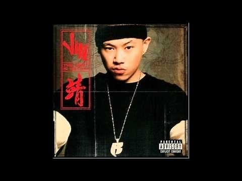Chinese Rap 10min Version (Perfect Loop)
