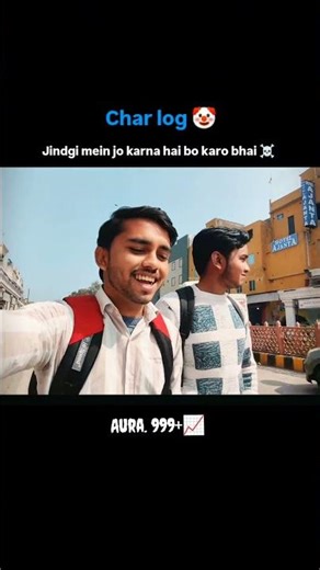 Aura 999+ Loading... ⚡