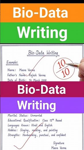 🔴 Bio-Data Writing | Simple & Professional Format #Shorts
