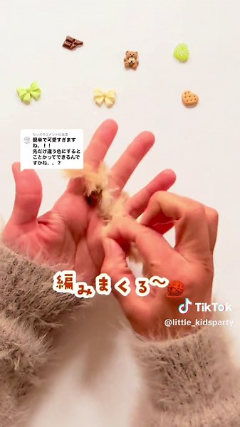 指編みで作るかわいいポシェットの作り方