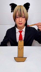 Sion princess cardboard candle | Sionpk